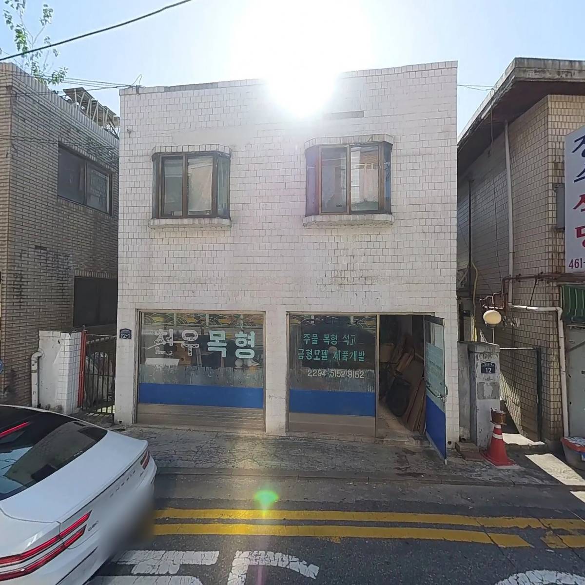 천우목형_3