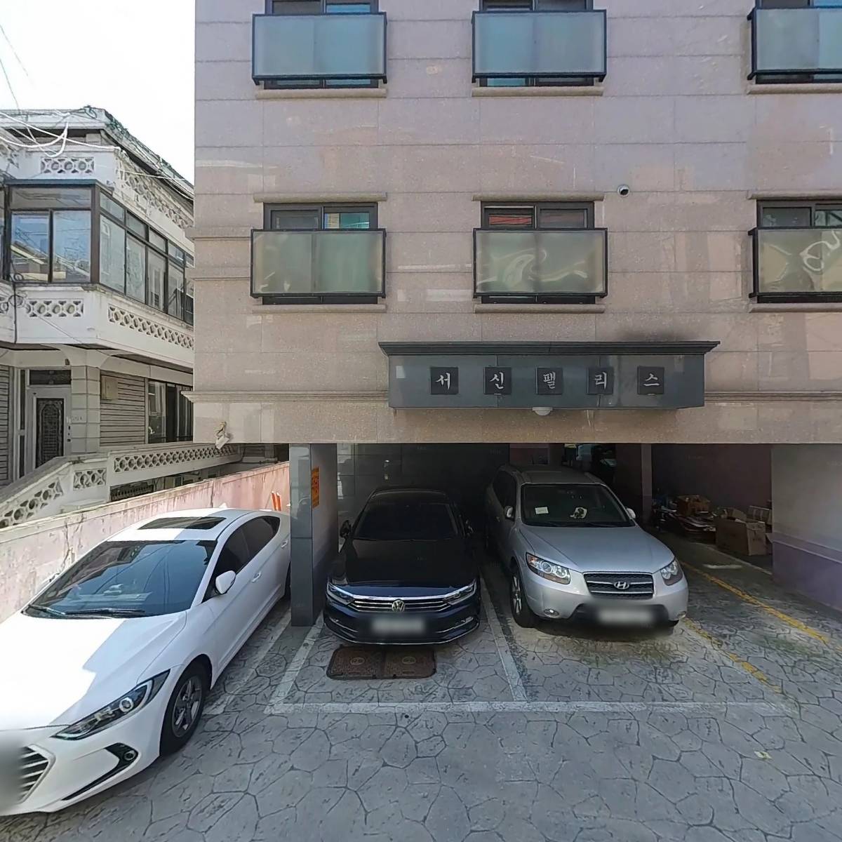 기성굴착