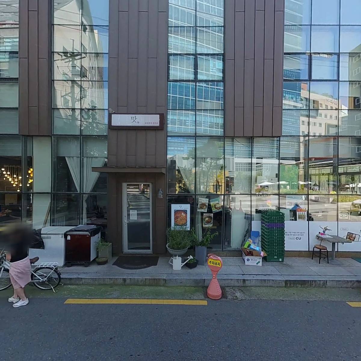 삼택기업주식회사_3
