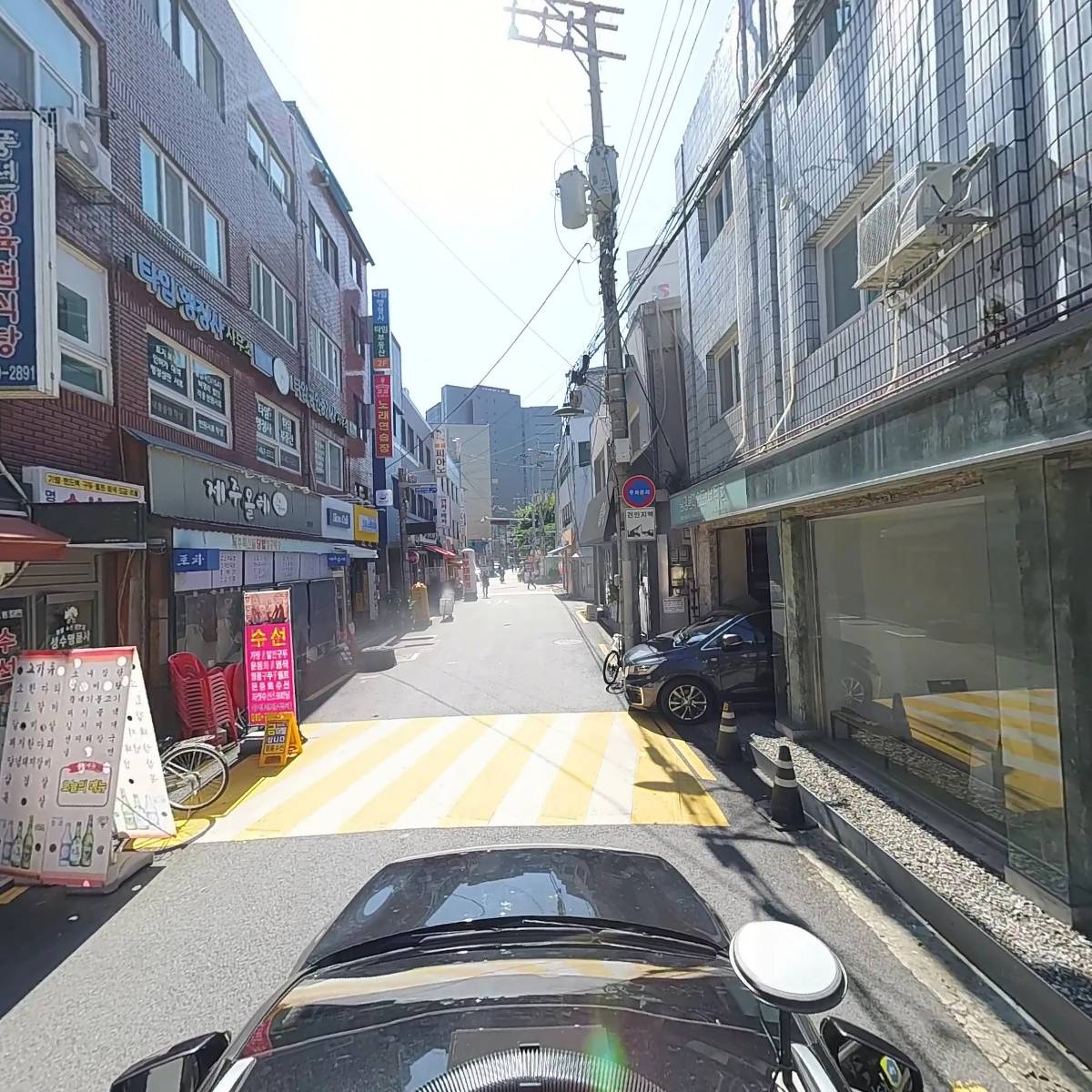어썸액션_4