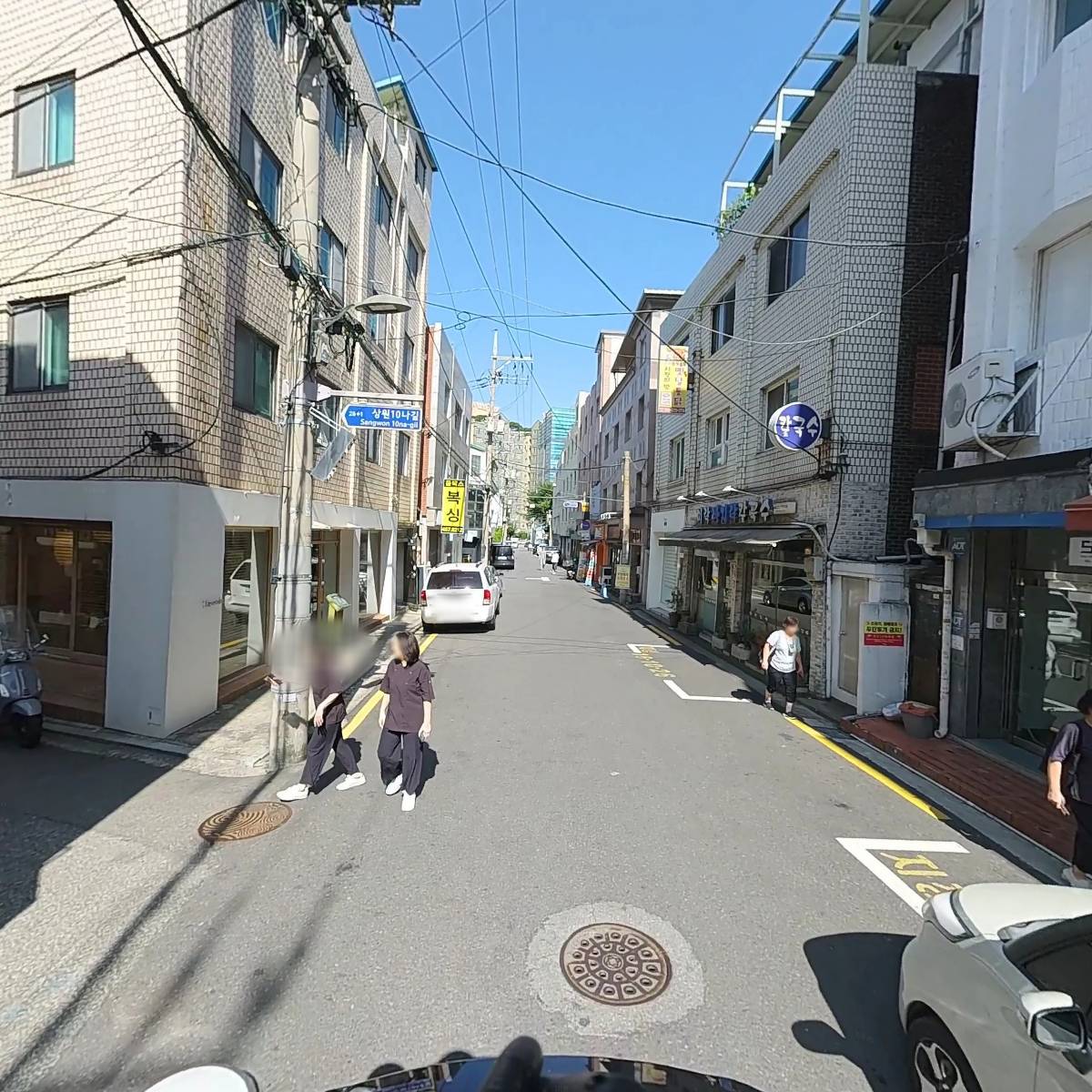 어썸액션_2