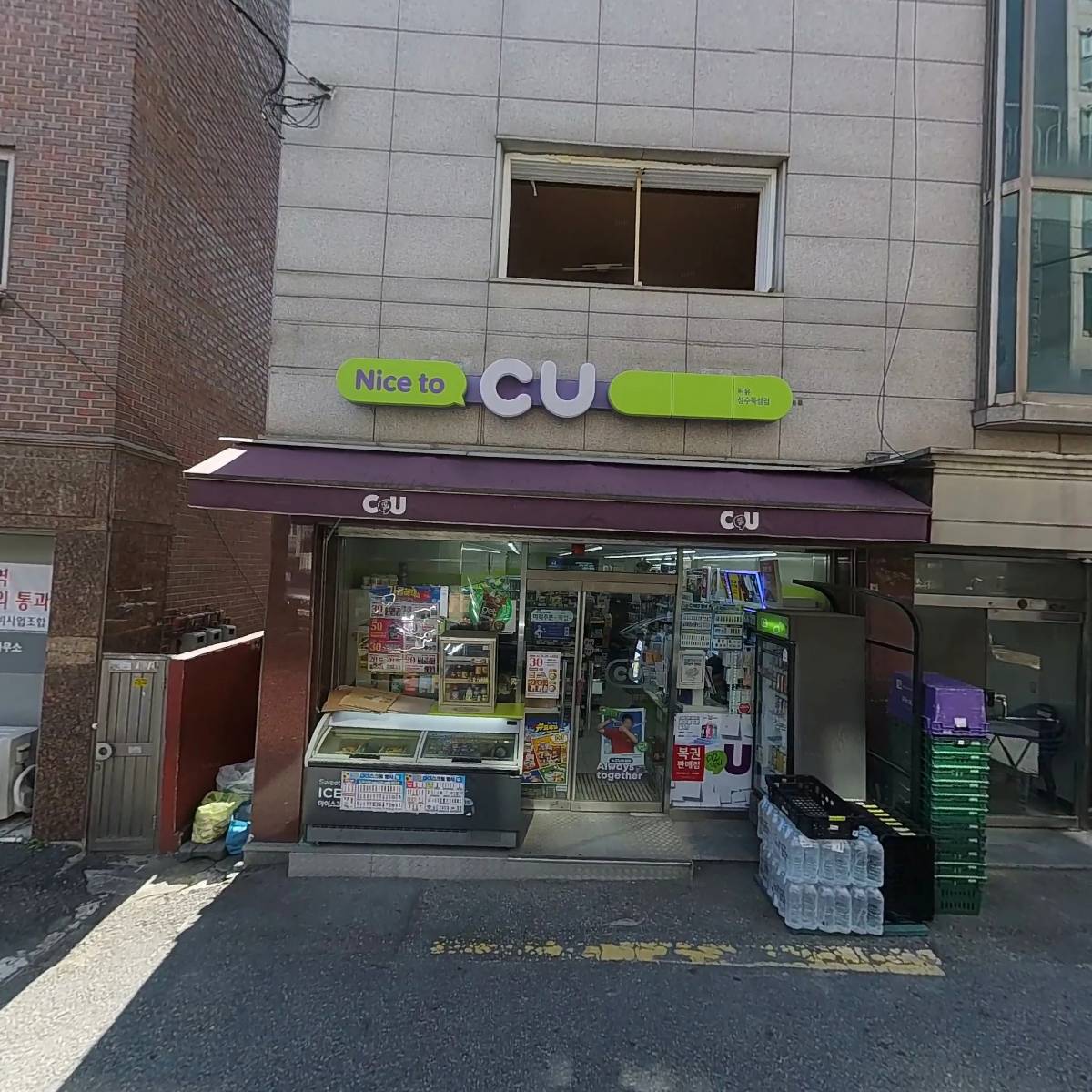 미래인텍_3