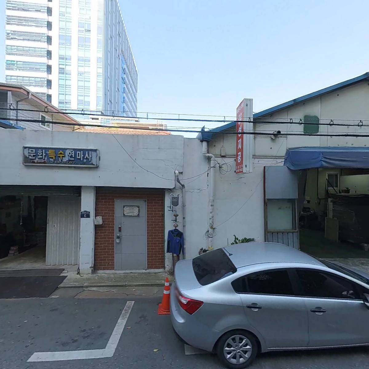 미래정밀_3