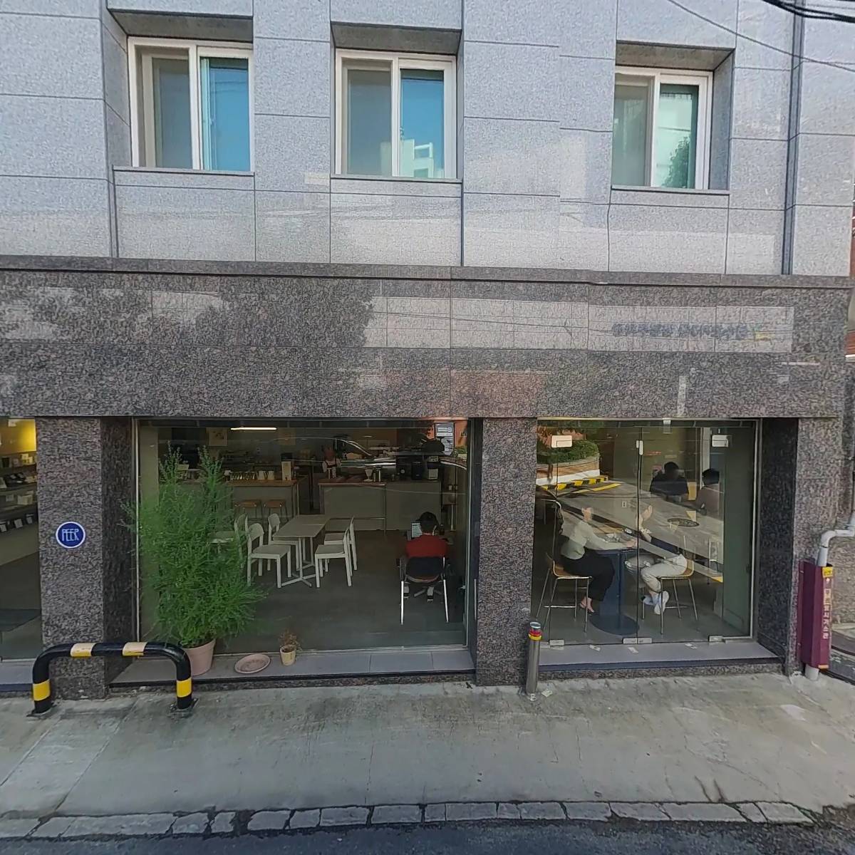 킨도프 주식회사_3