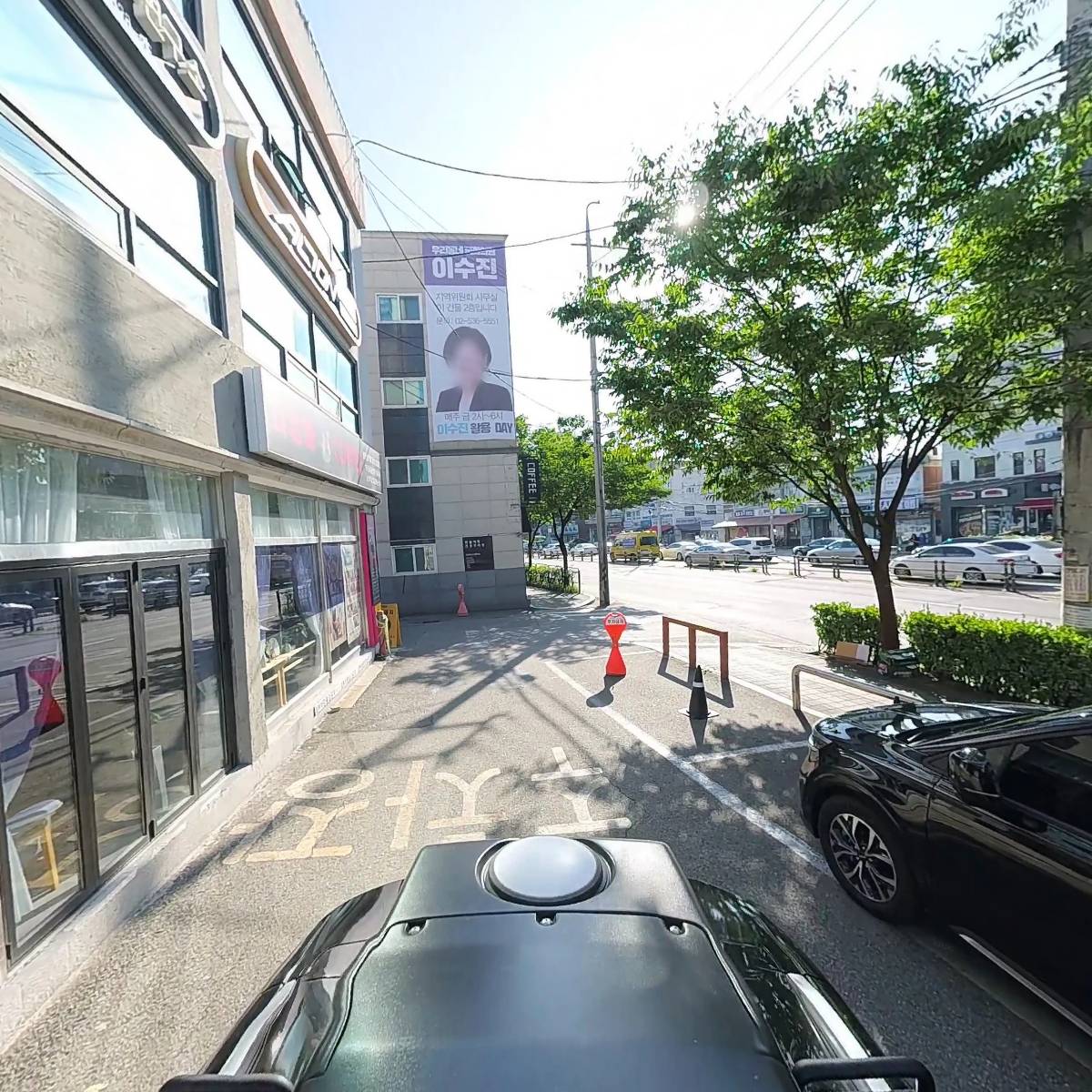 사단법인약사선원_2