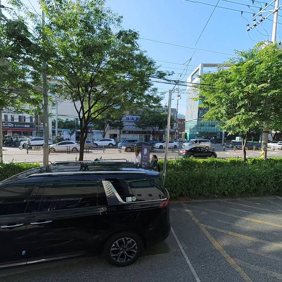 사단법인약사선원_3