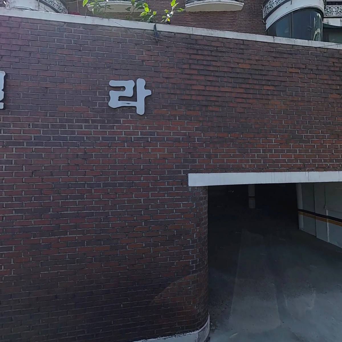 바이오디바이스더블류