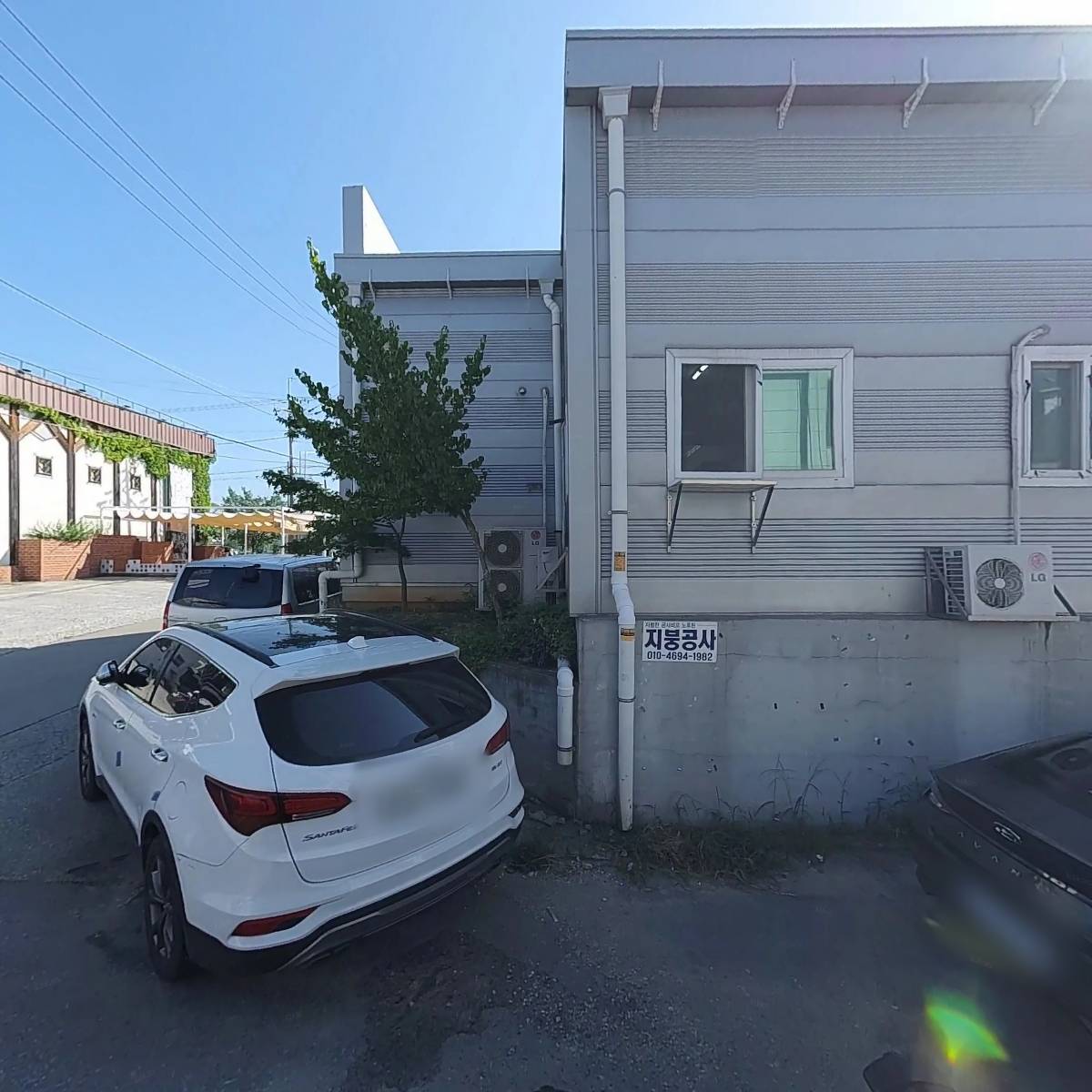 삼보통신공사_3