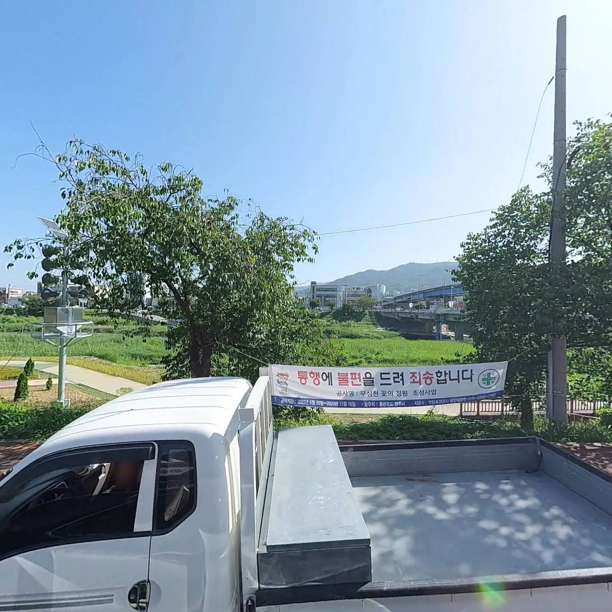 한국타이어서부판매(주)