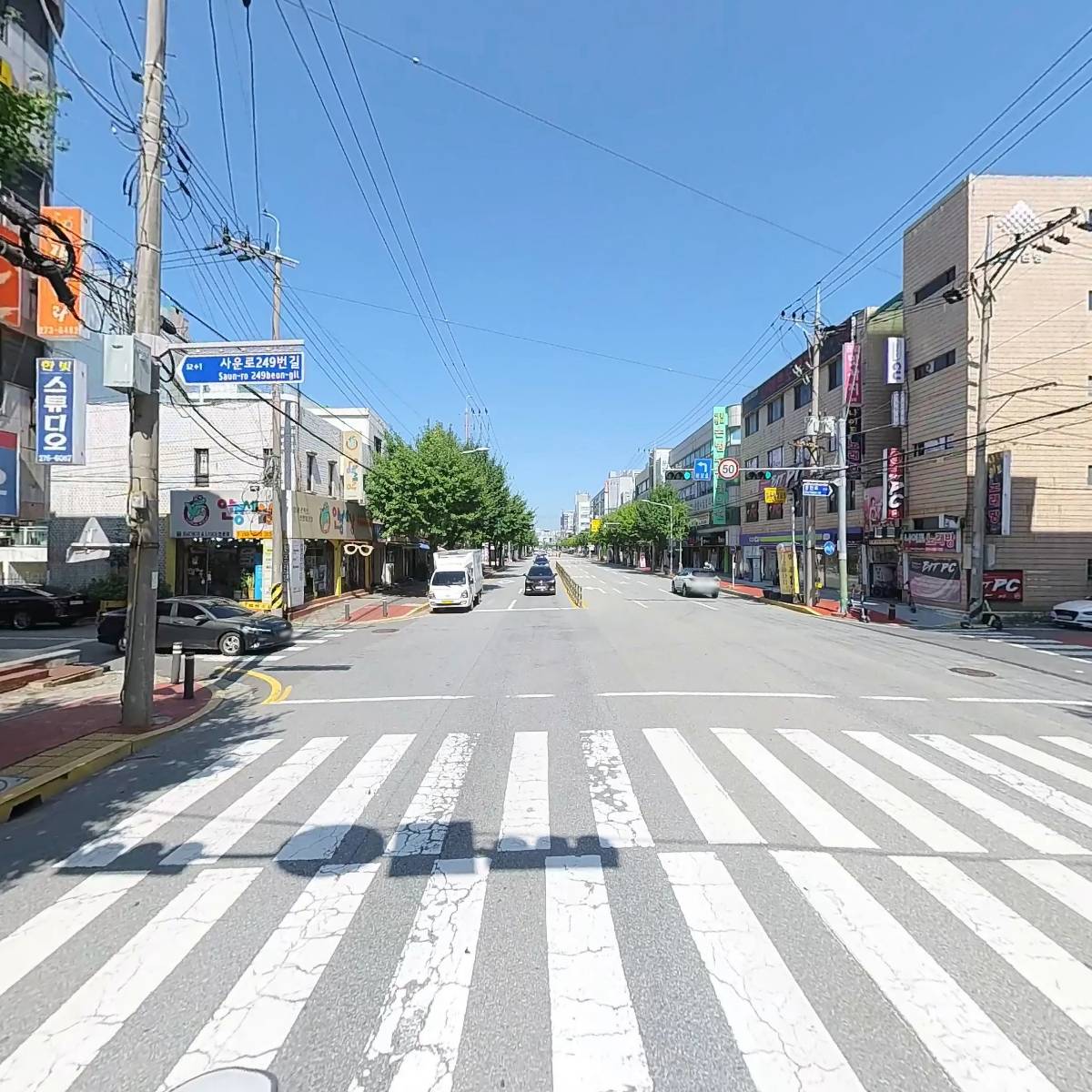 건영정보시스템_2
