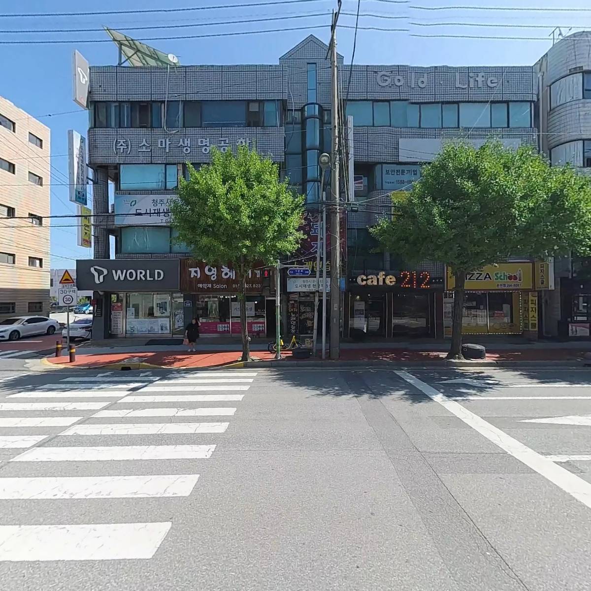 건영정보시스템_3