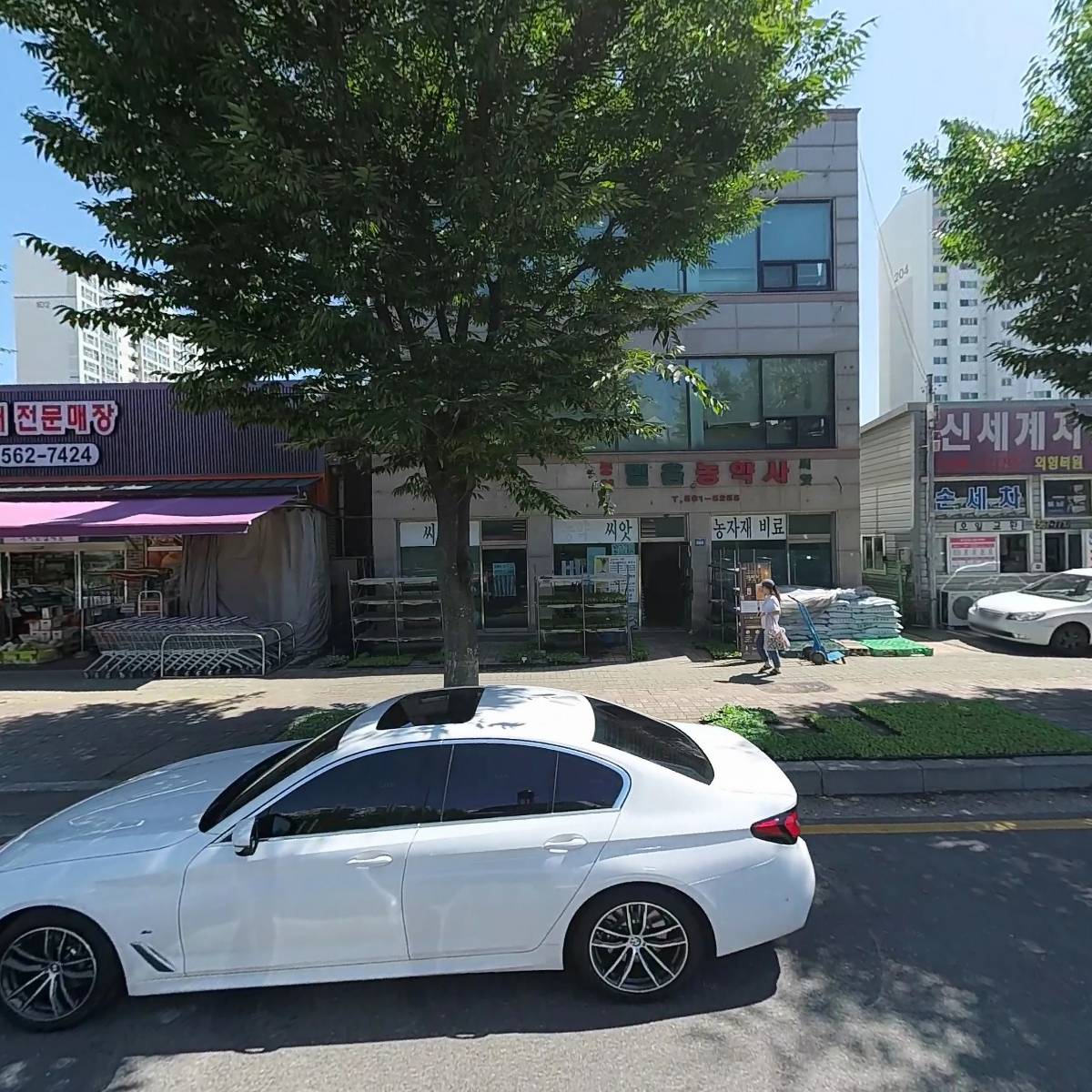 (주)지에스시큐리티