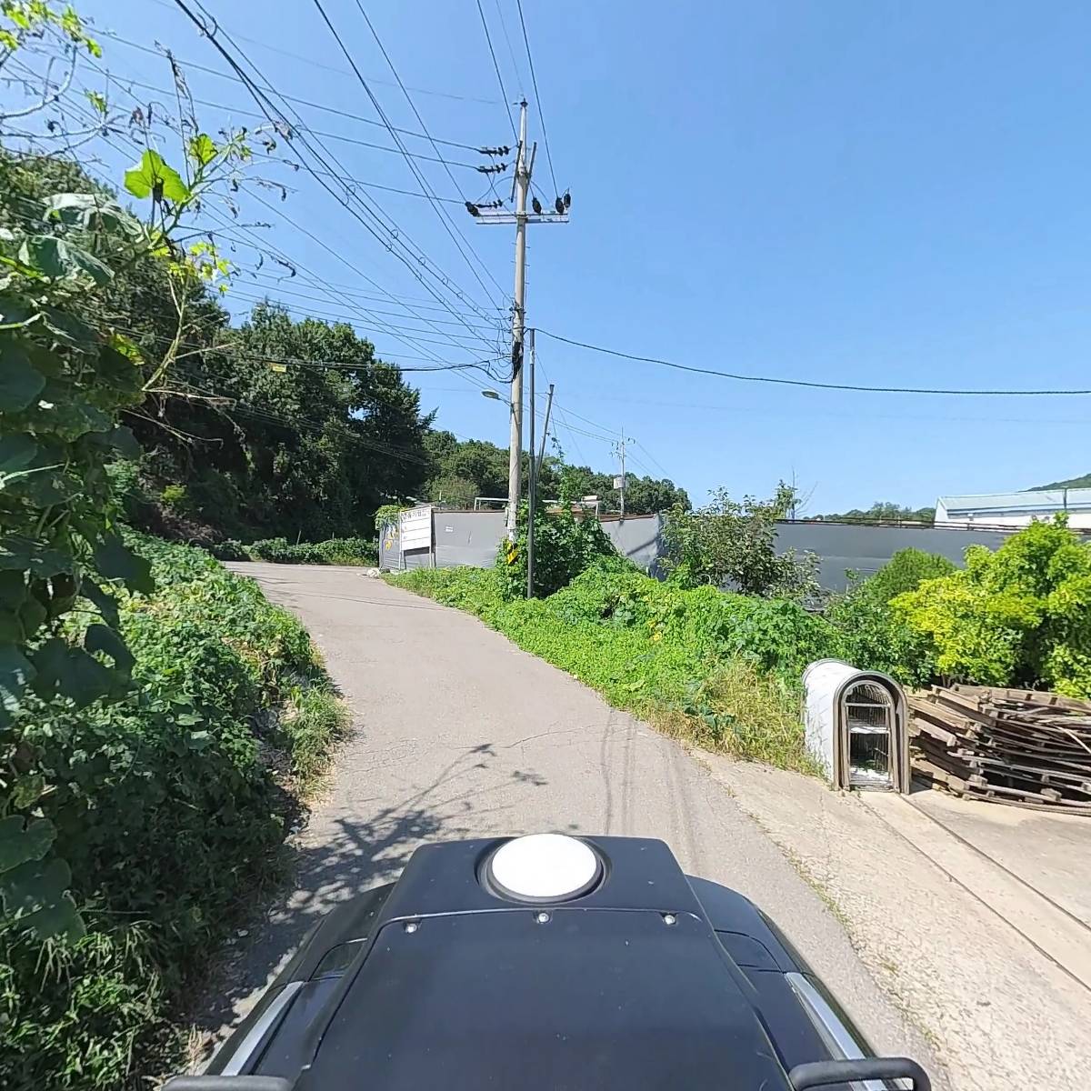 보광금속_2