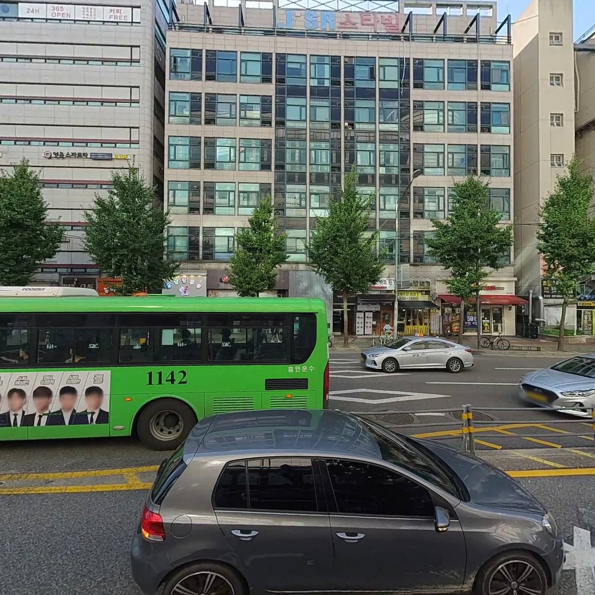 국회의원 우원식 지역사무소_3