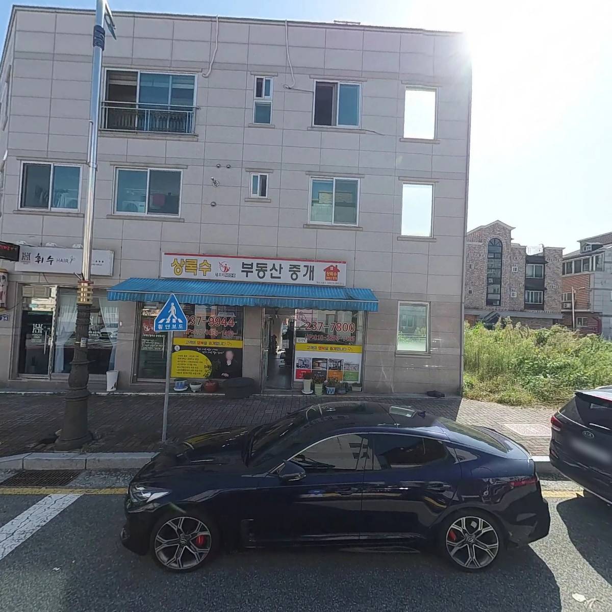 (주)애니멀공화국,그루밍공화국_3