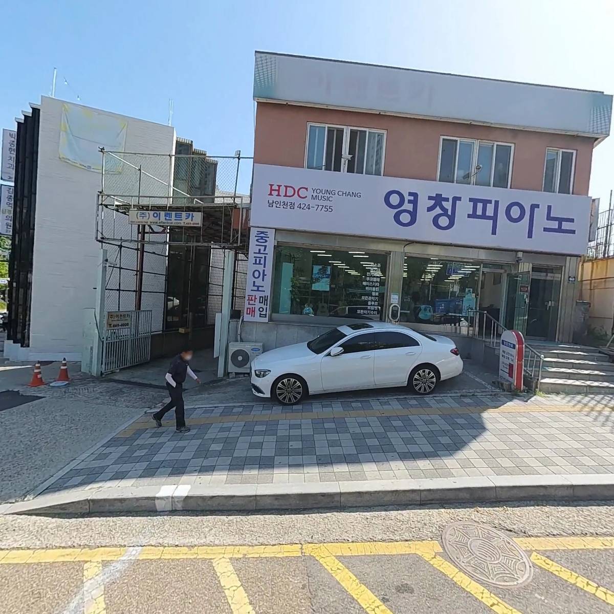 주）이렌트카 부개지점