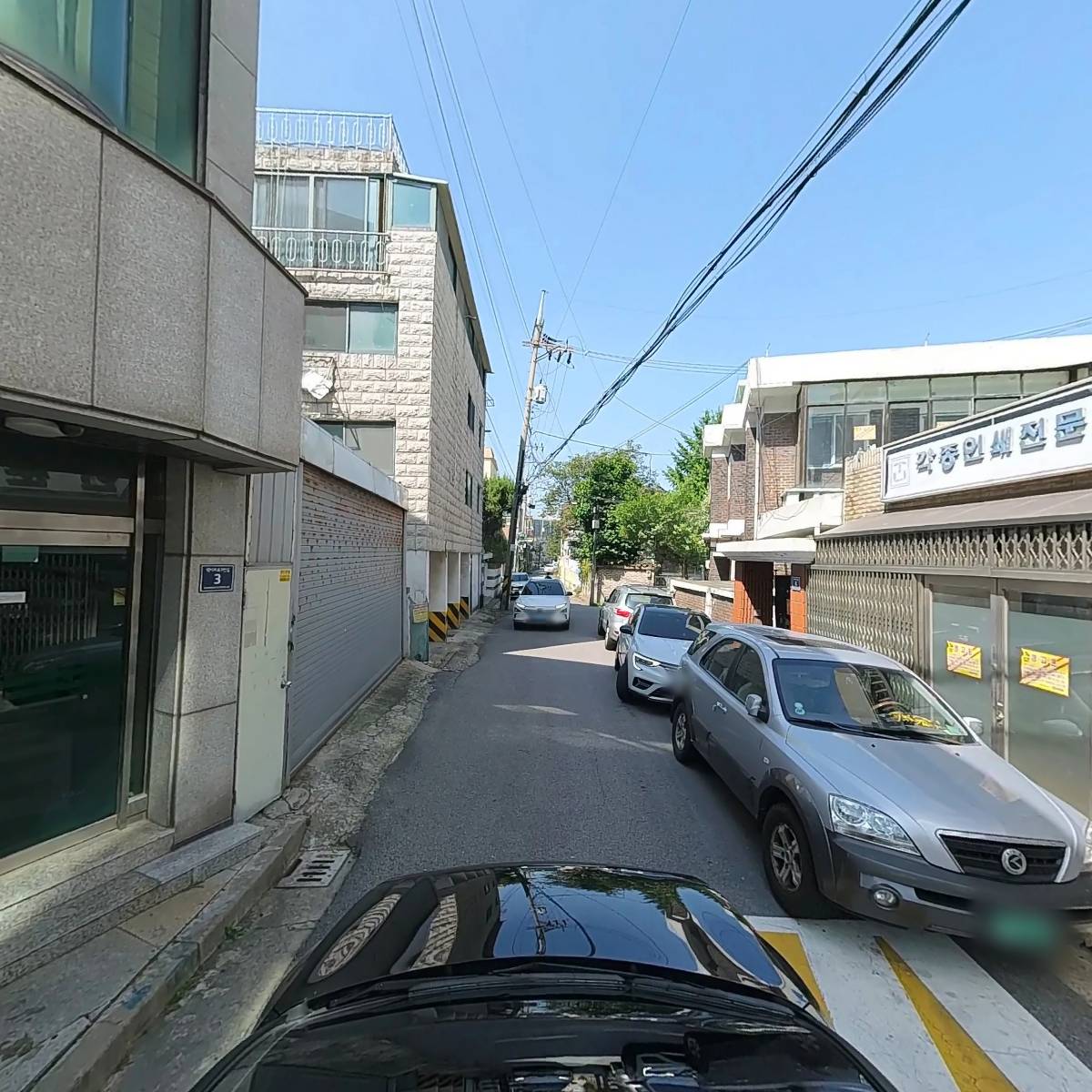 대성이엔지_4