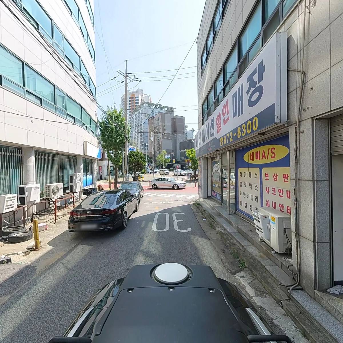 대성이엔지_2
