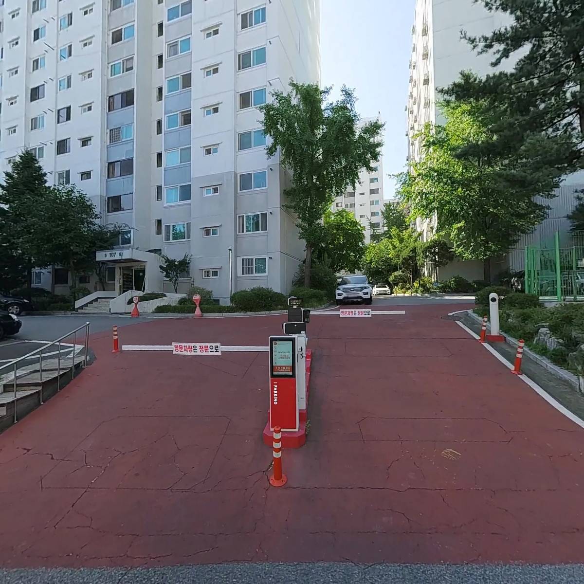 방학동지역아동센터
