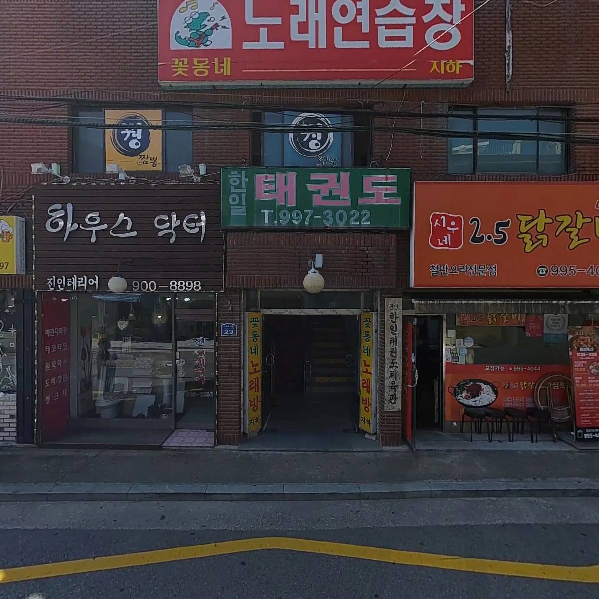 케이디푸드코리아_3