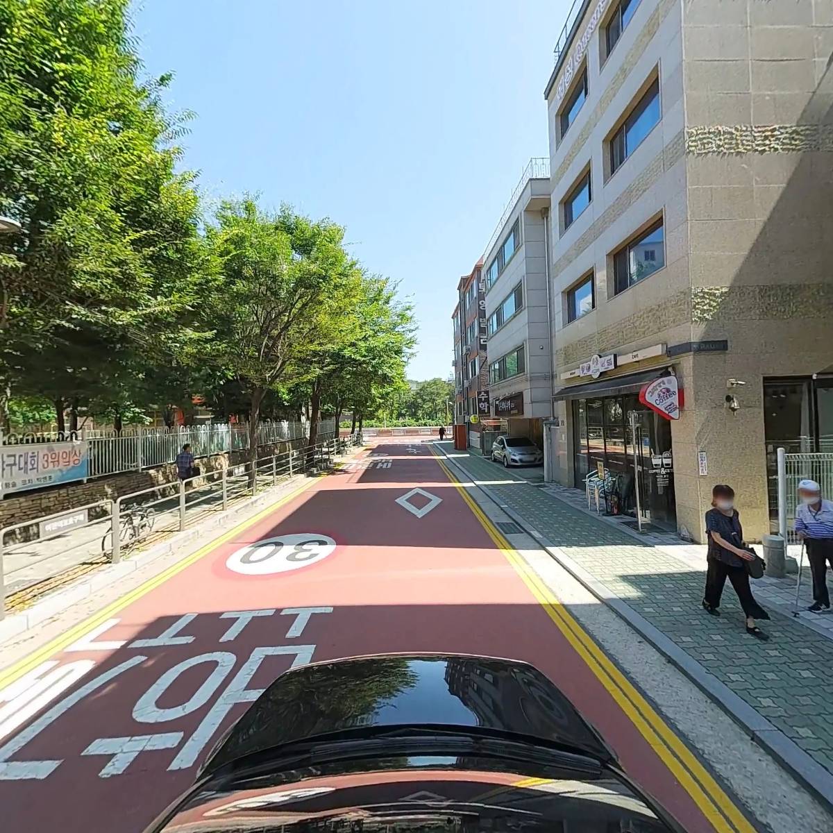 홍설케이크_4