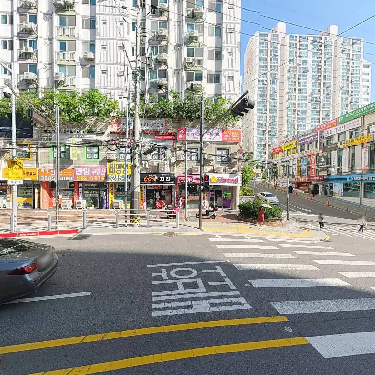 치킨마루 현대시장점_3