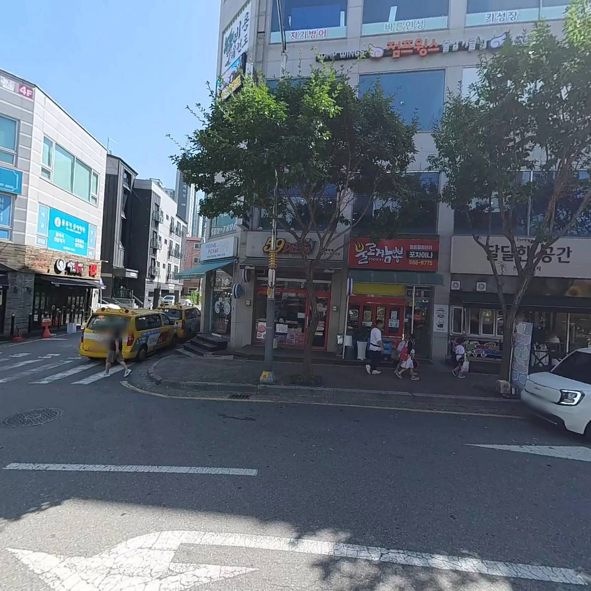 용인대비룡태권도사관학교_3
