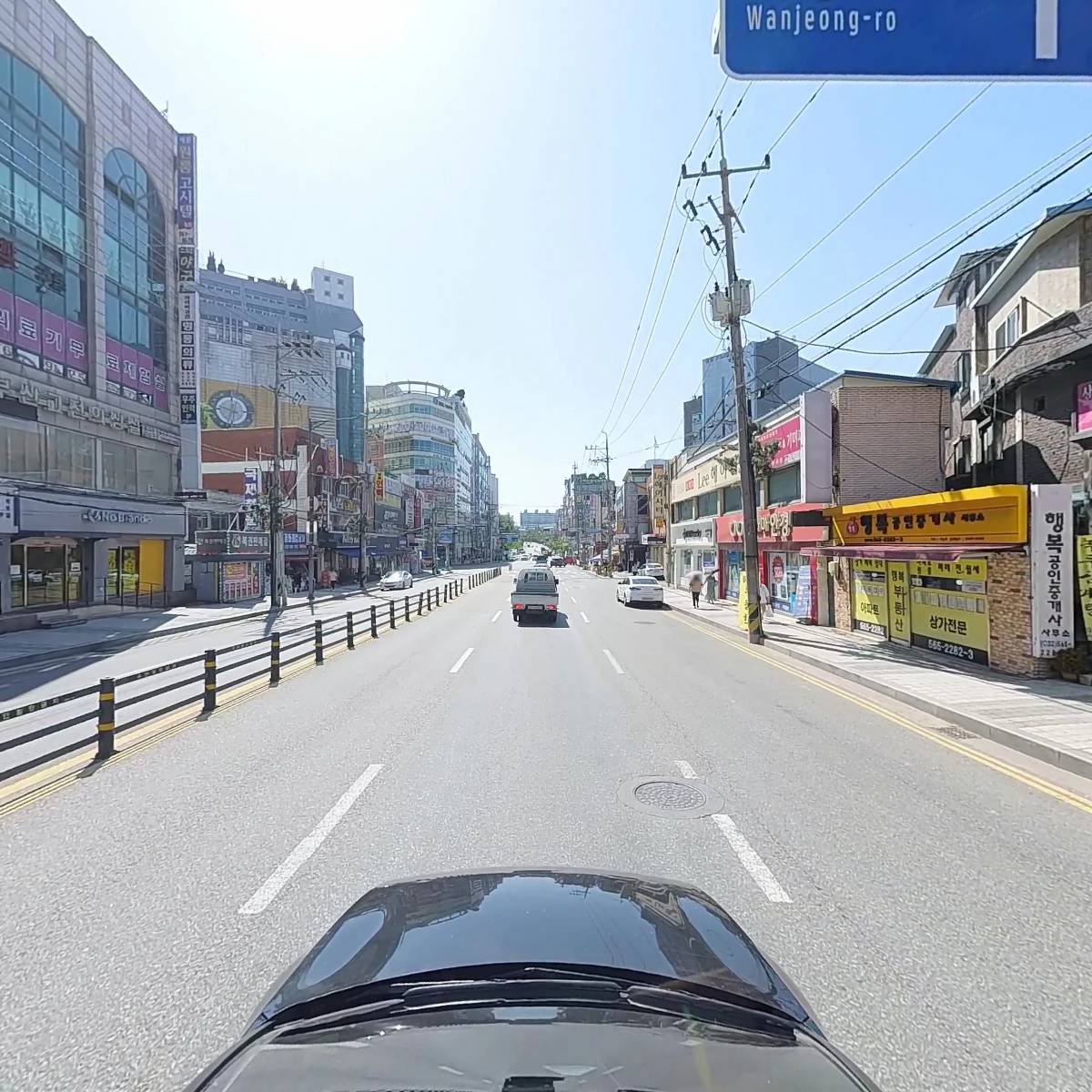 박지혜모던순대국&소머리국밥_4