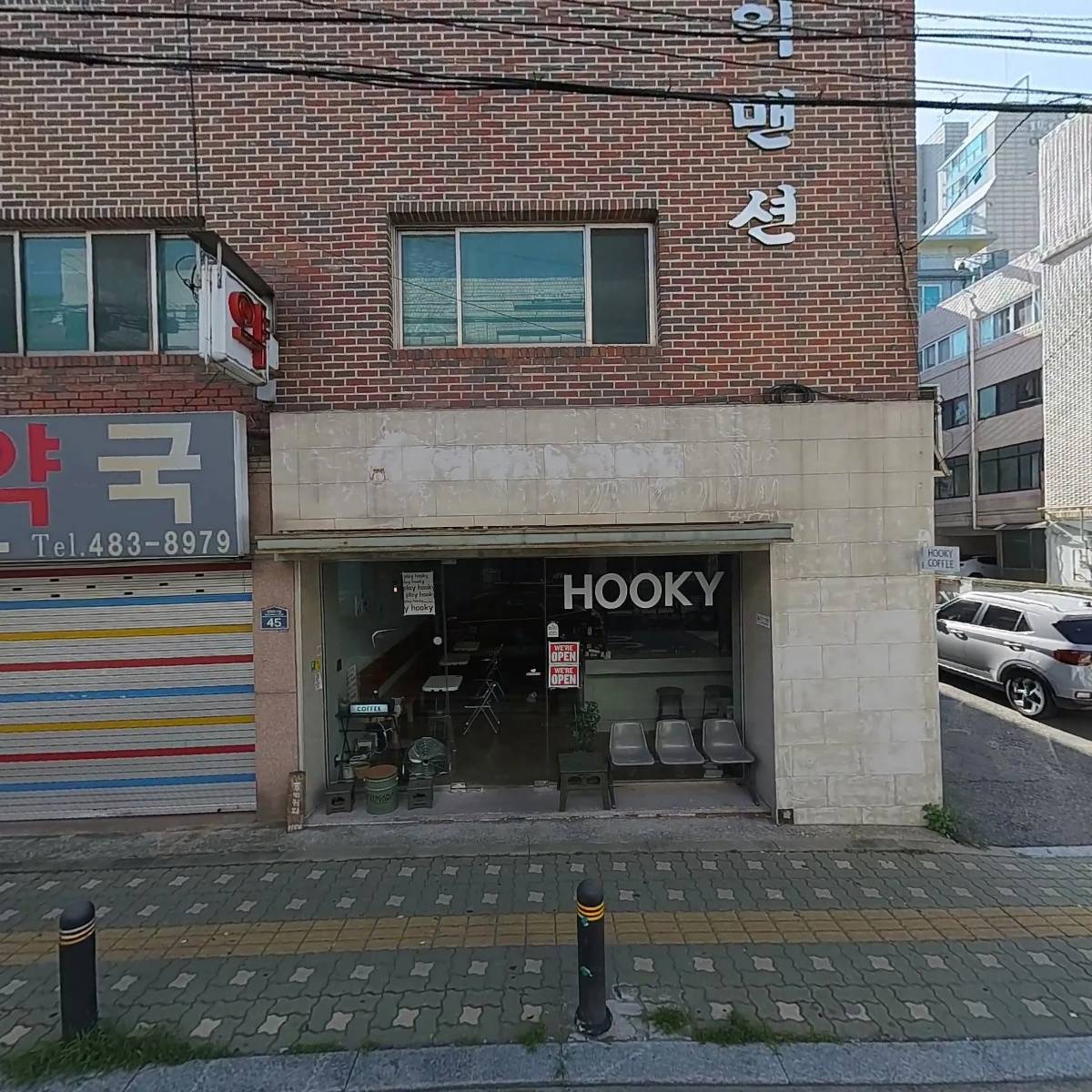 앙쥬헤어