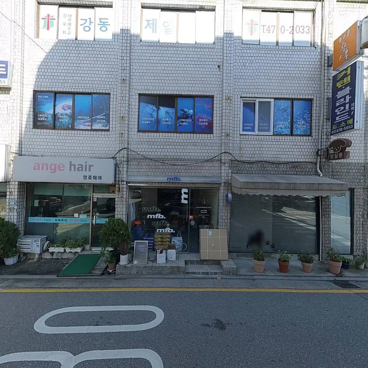 앙쥬헤어_3