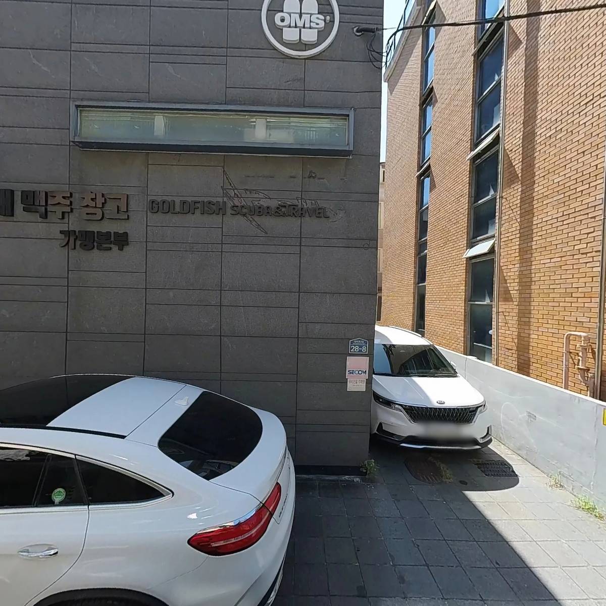 주식회사 더도흐_3