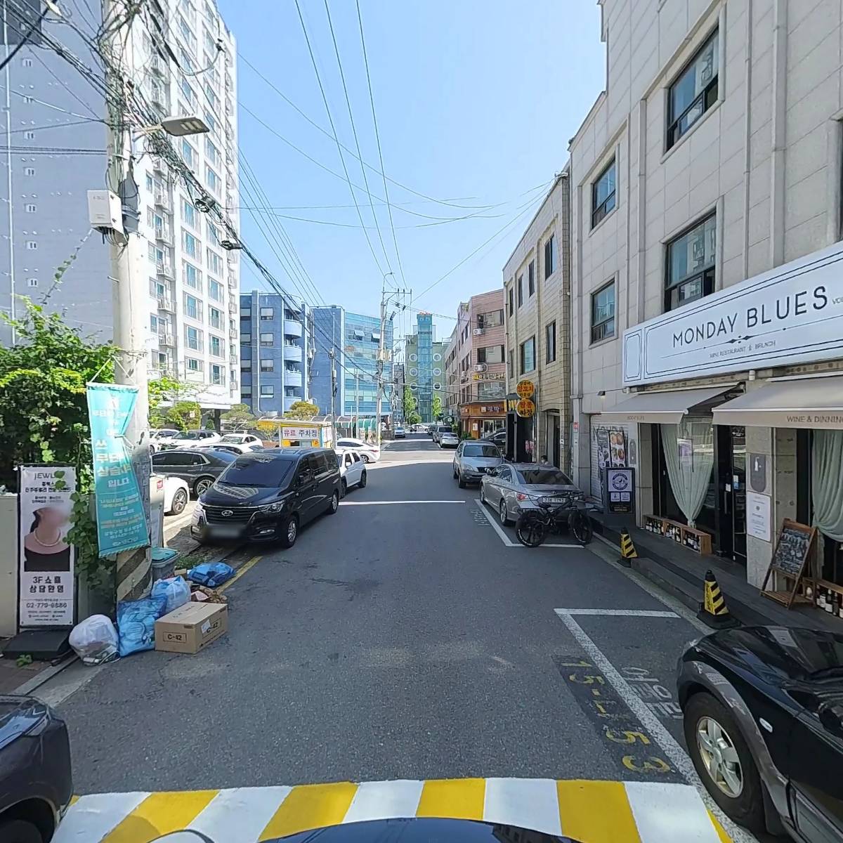 이자카야인_2