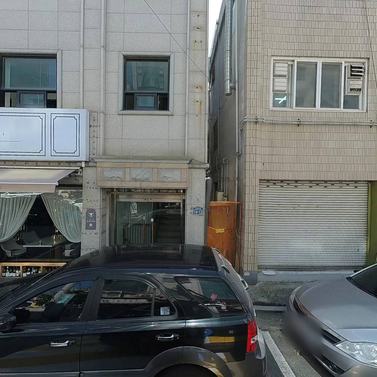 이자카야인_3