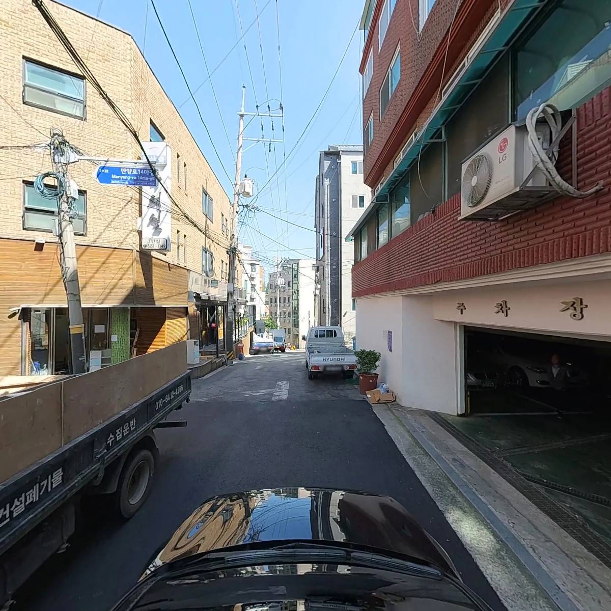 도서출판 우리글벗_4