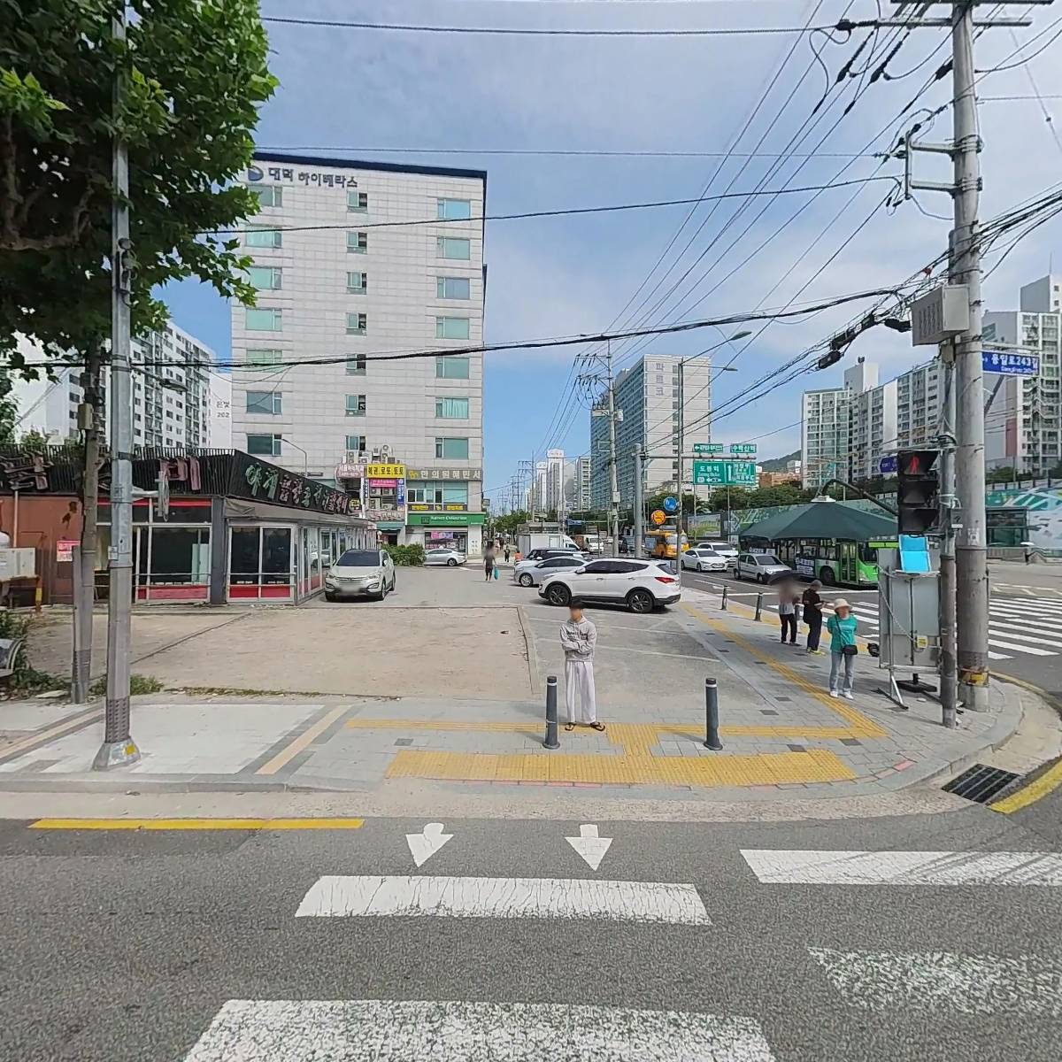 주식회사 대한인터내셔널