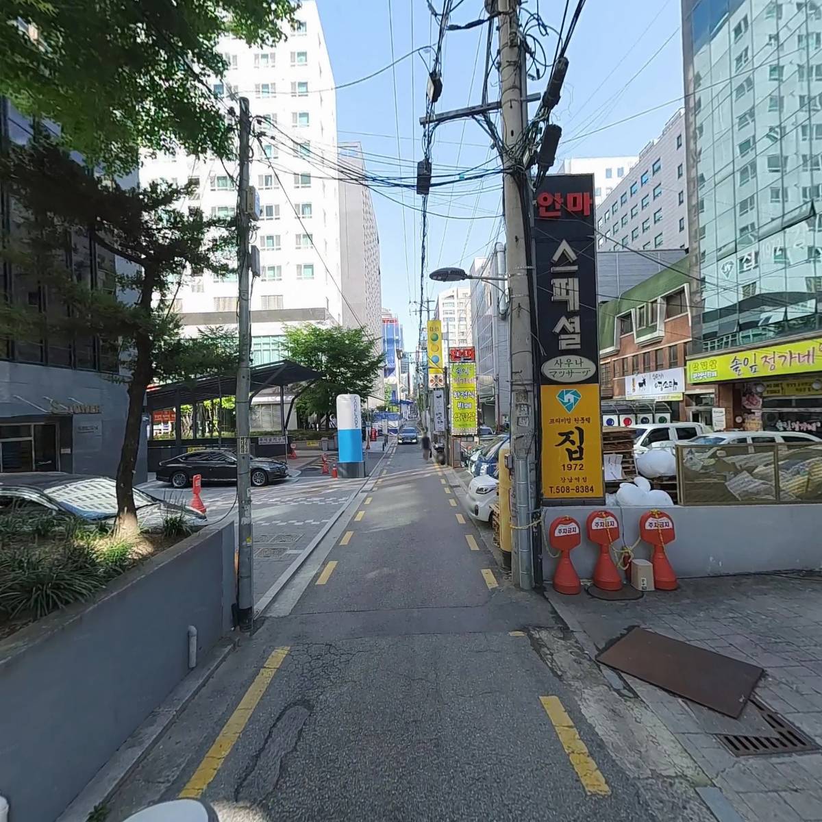 주식회사 엑트컴퍼니_2