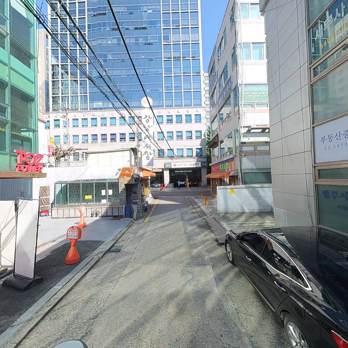 주식회사 콘랩_2