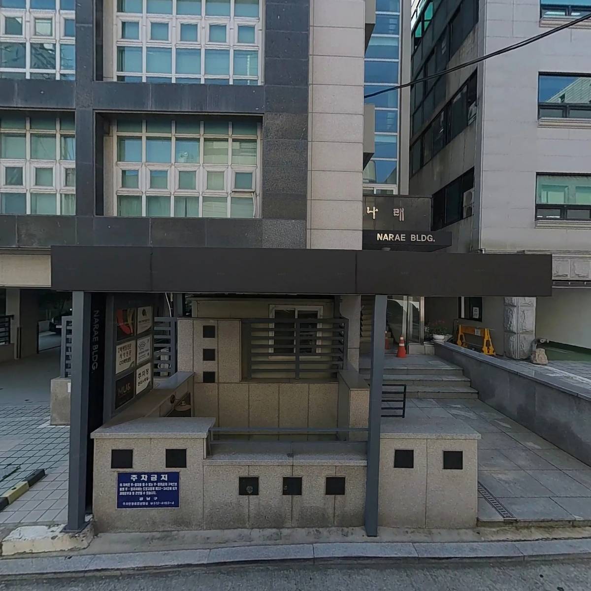 세무법인 한원 강남지점_3