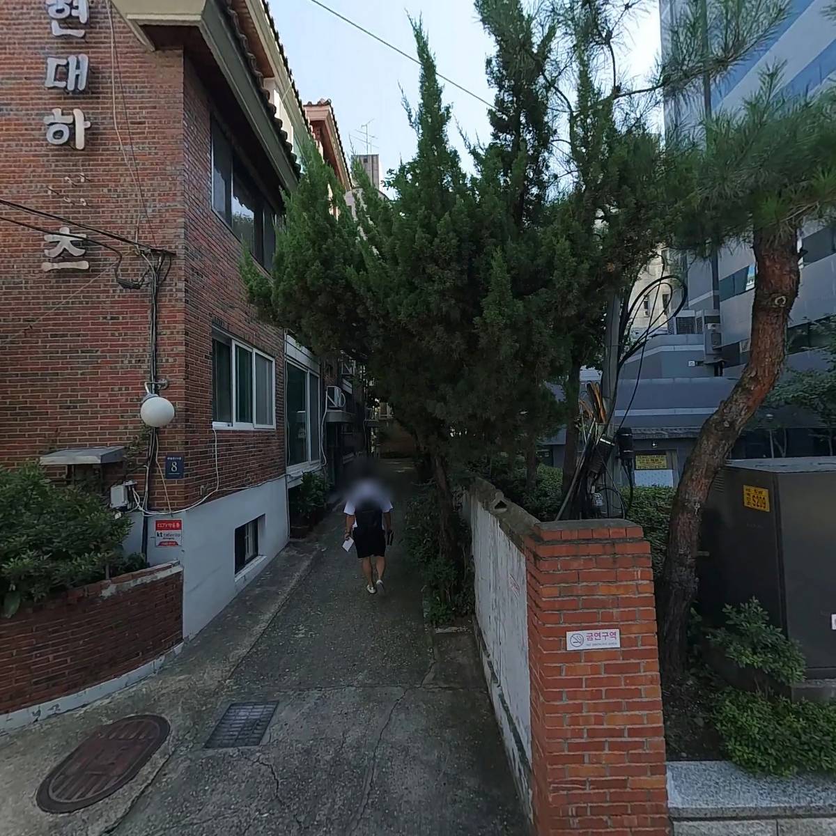 (주)티알시에치