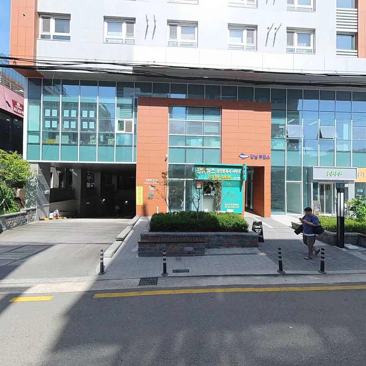 강남 루덴스 1512호_3