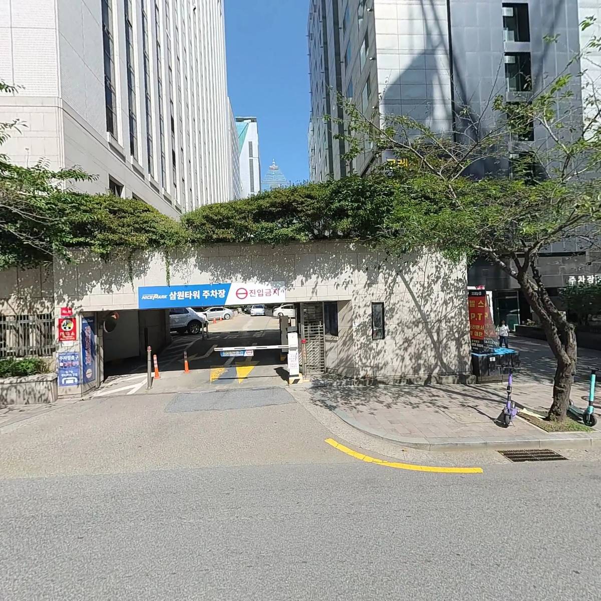 (주)에치알파워