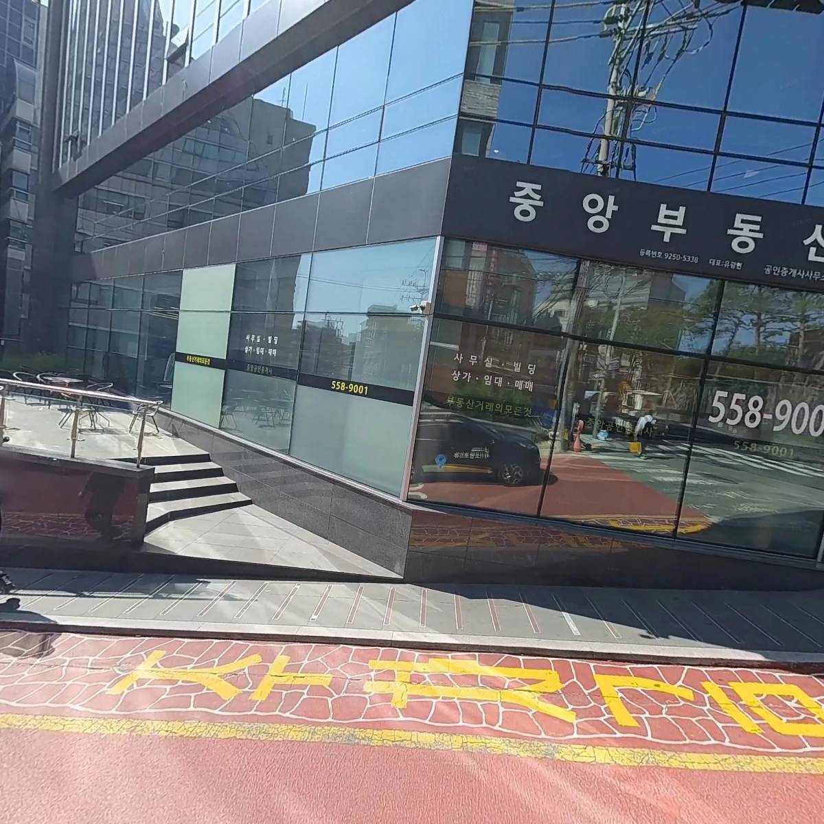 주식회사 제이엠에너지원_3