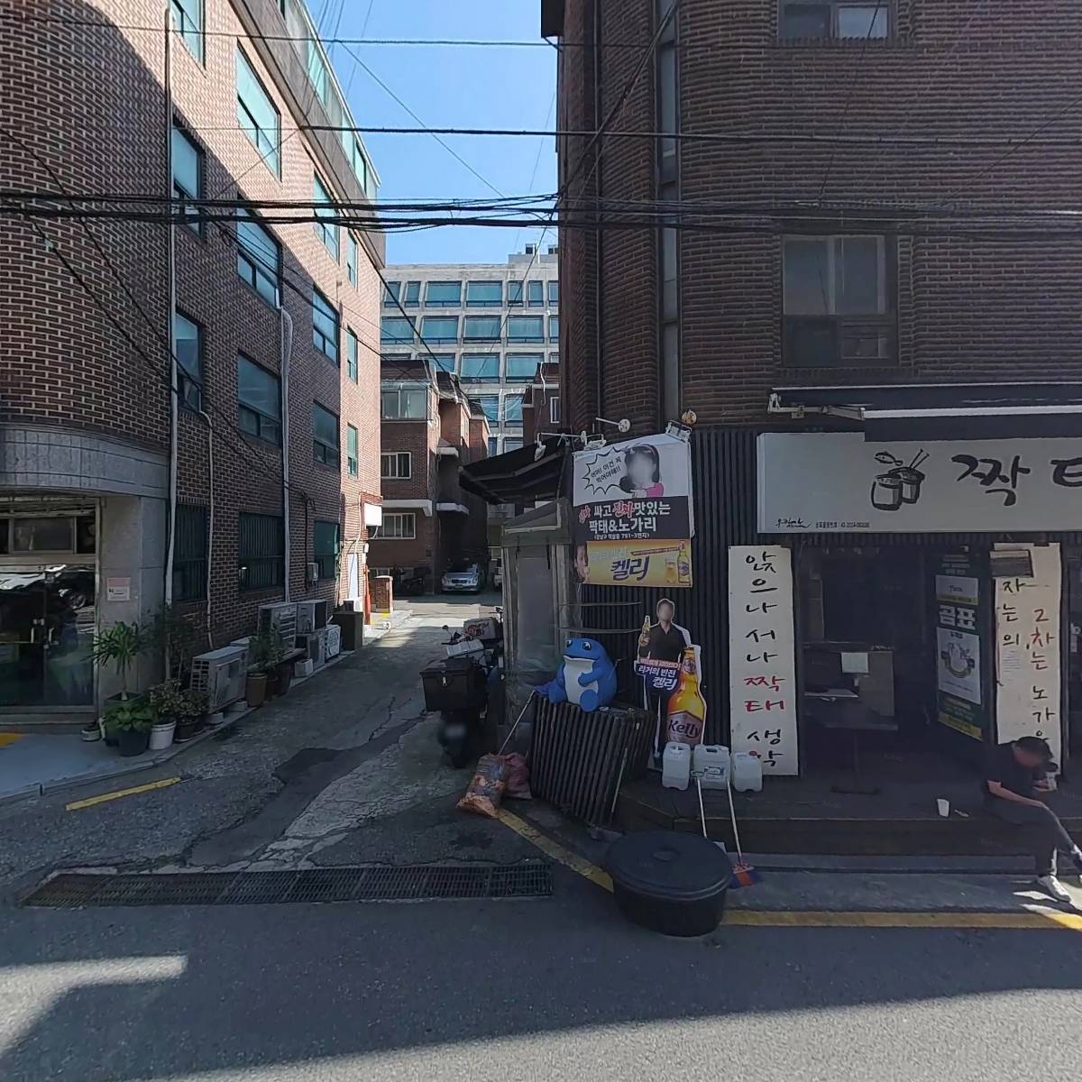 비단