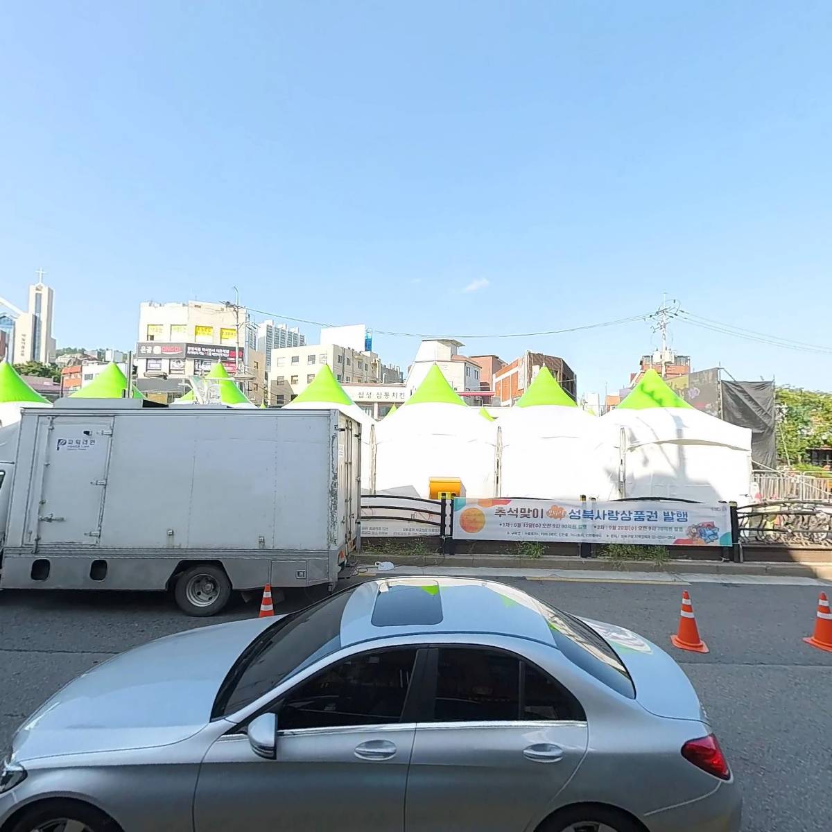 옛날통닭(한성대점)_3
