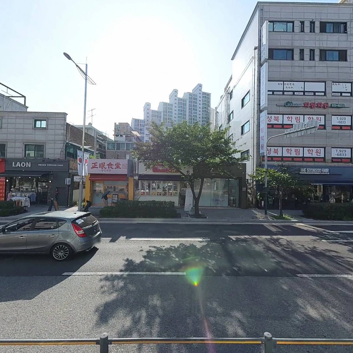리더스고속관광（주）서울지점_3