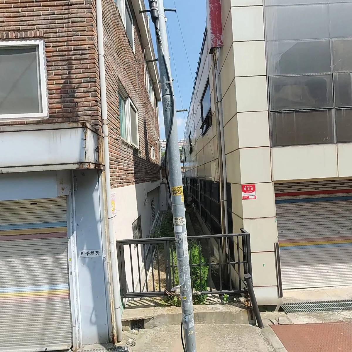 사단법인 한국스테인드글라스협회