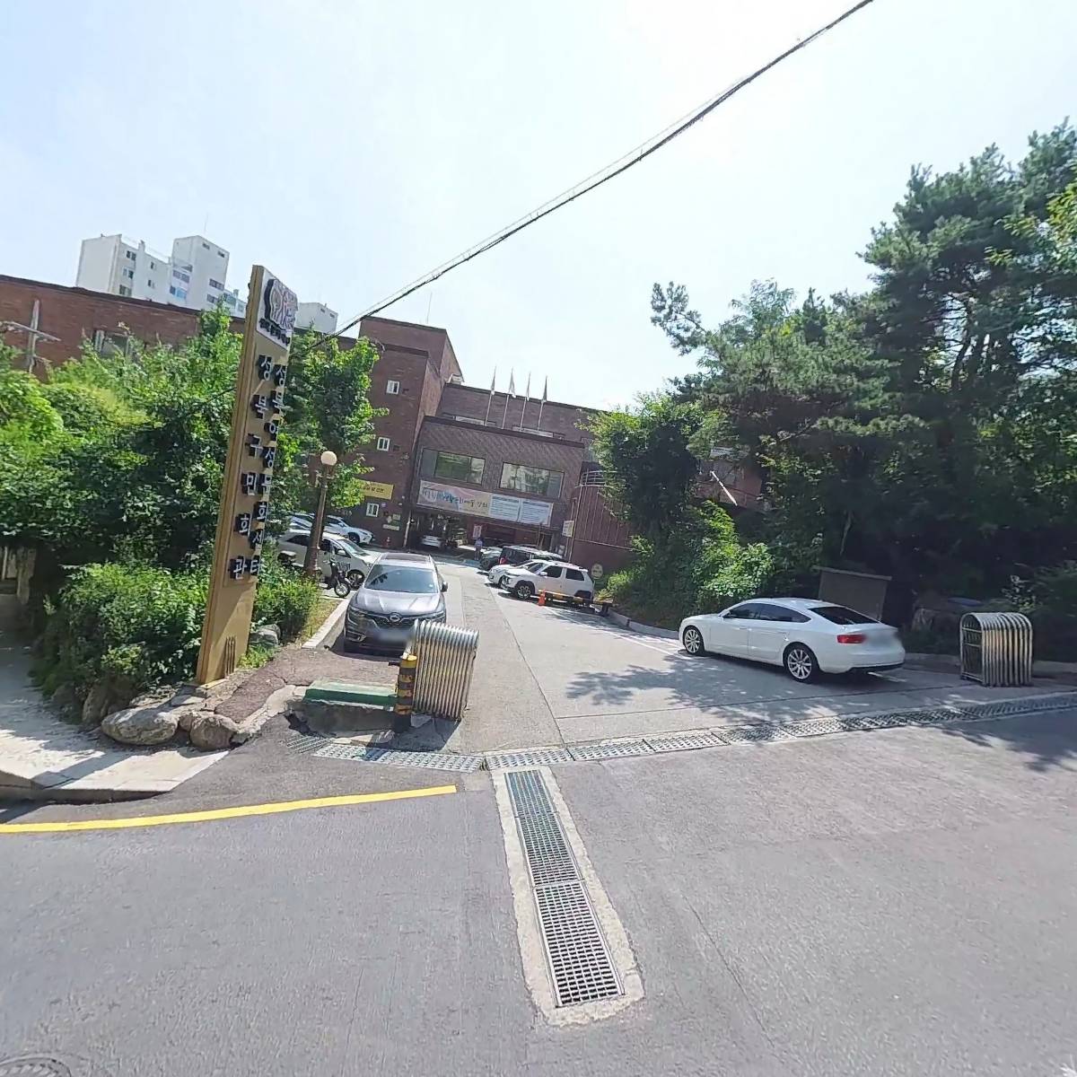 악마컵밥_3