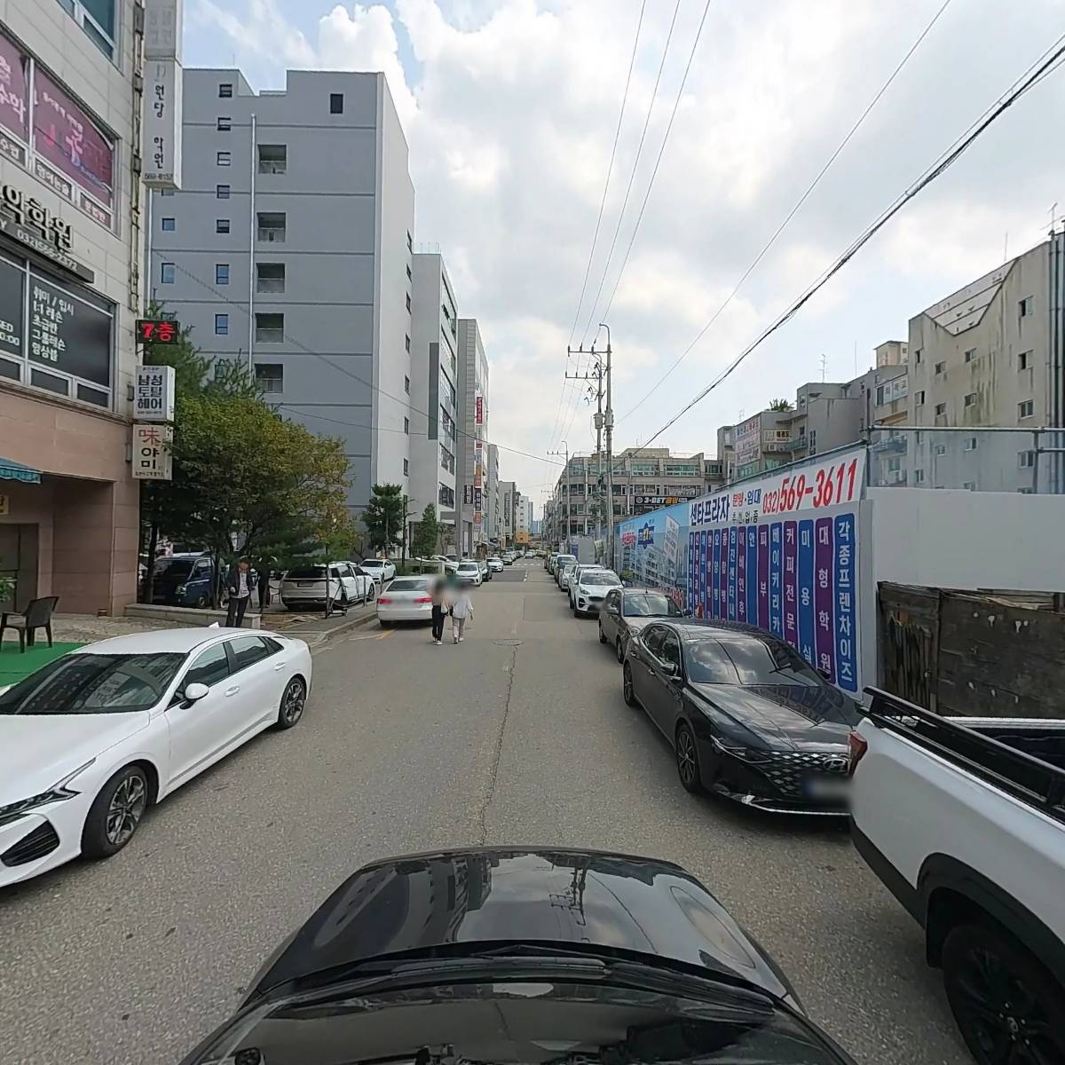 와이건설주식회사_4