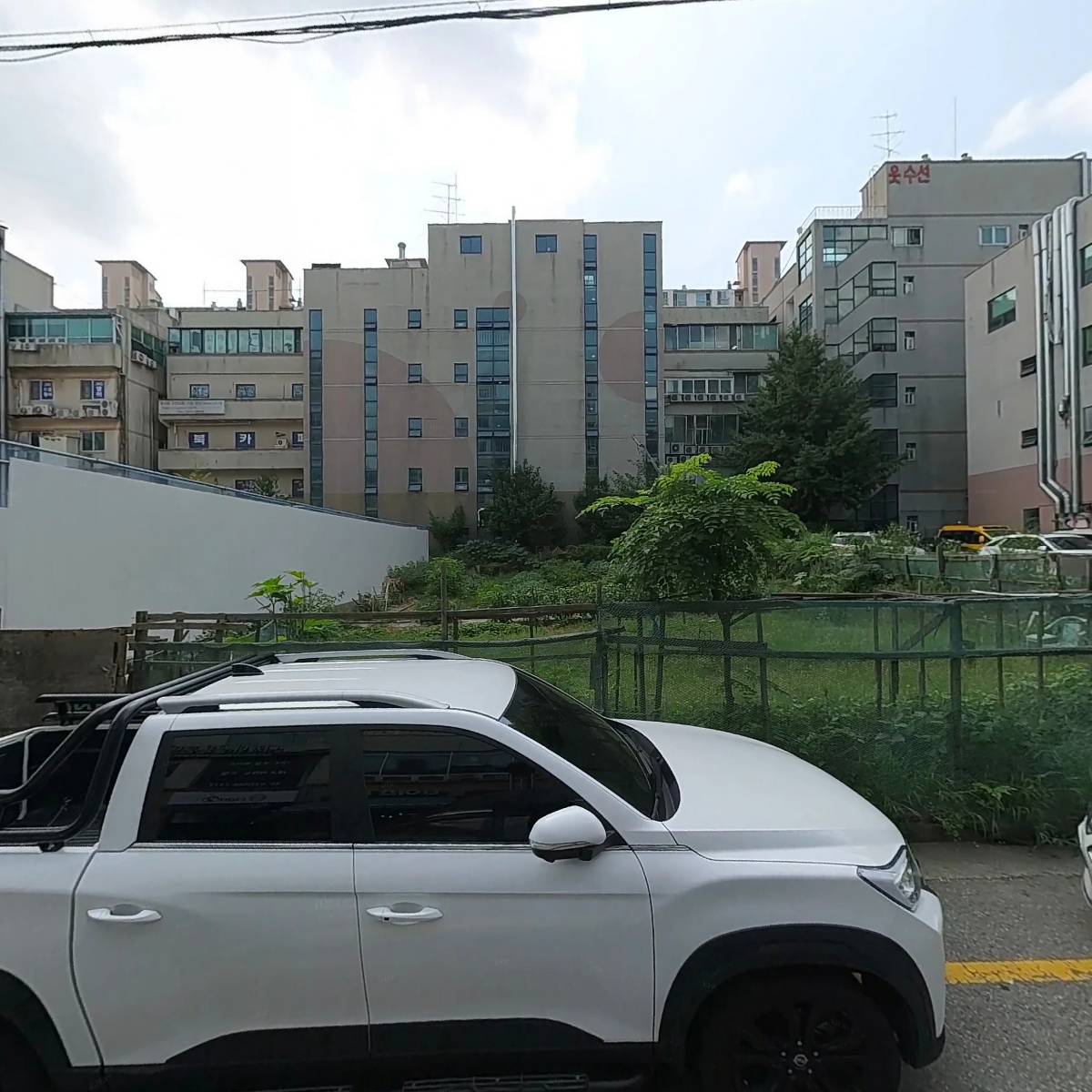 와이건설주식회사