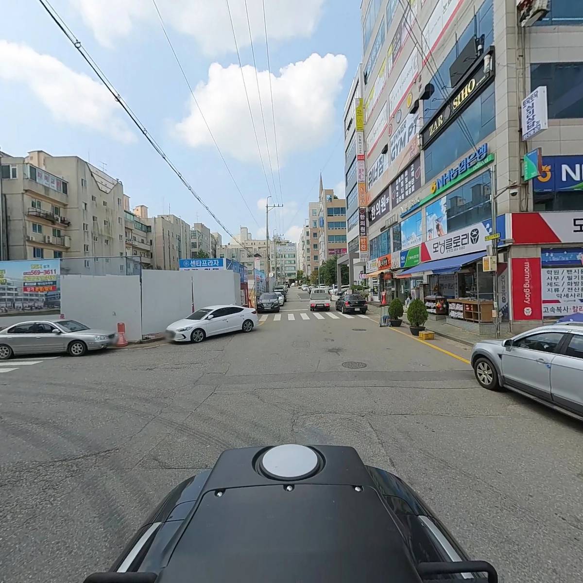 파주곰탕_2